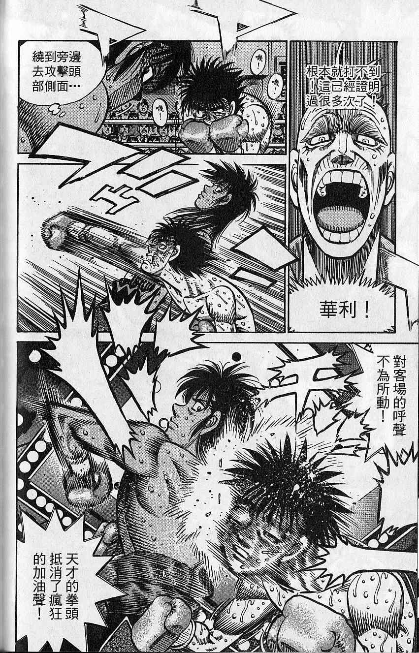 第92卷