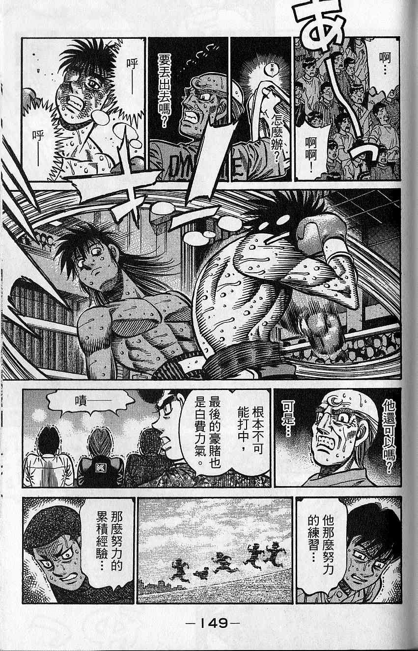 第92卷