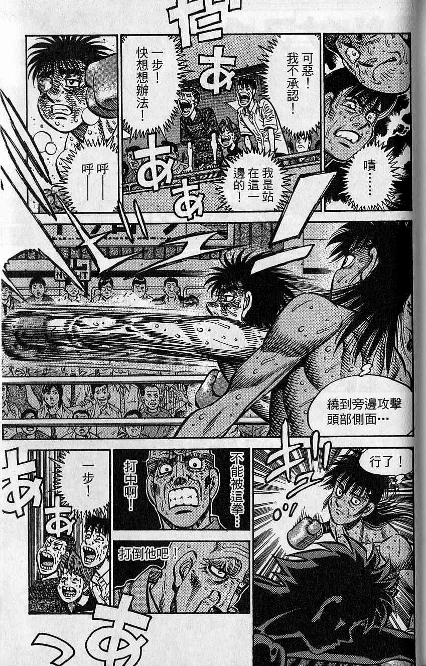 第92卷