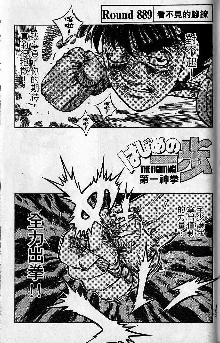 第92卷