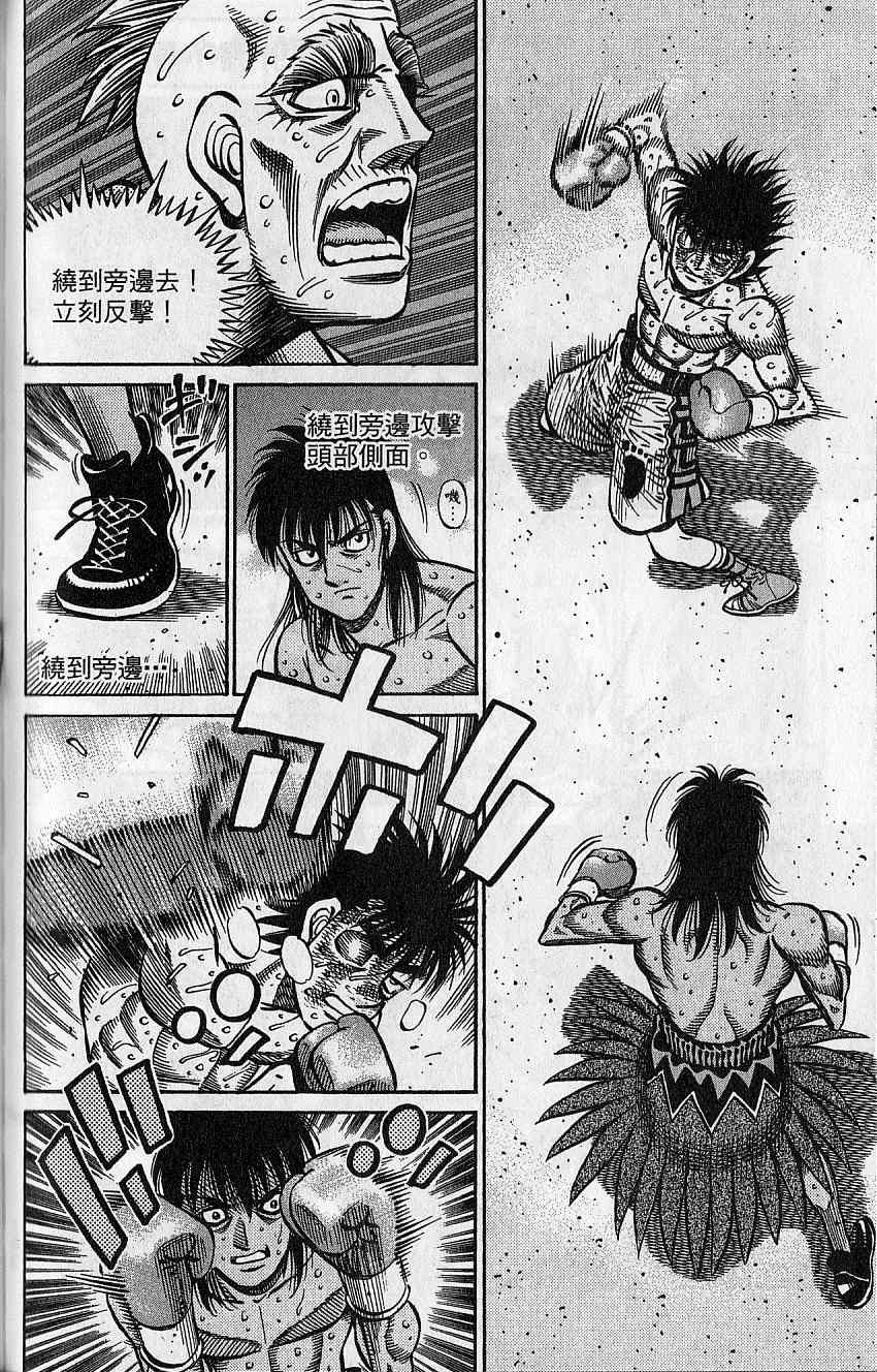 第92卷