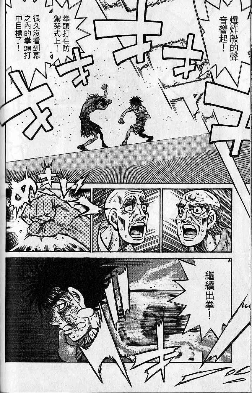 第92卷