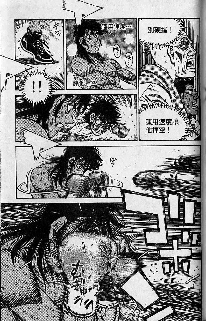 第92卷