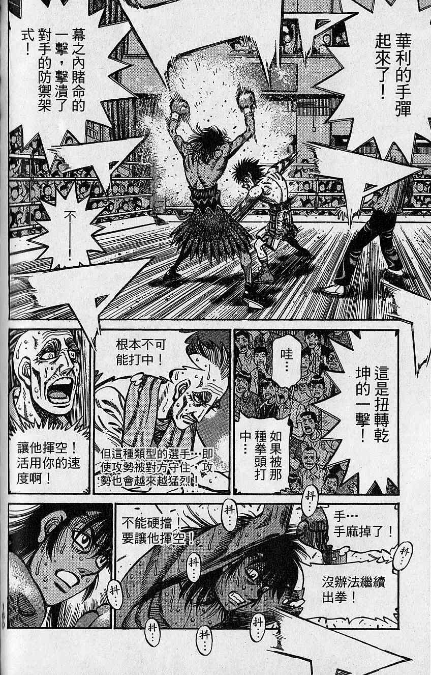 第92卷