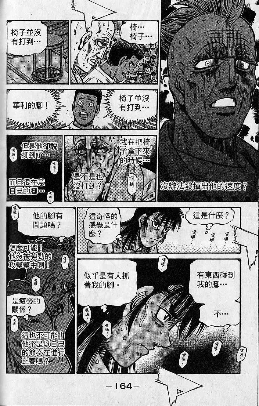 第92卷