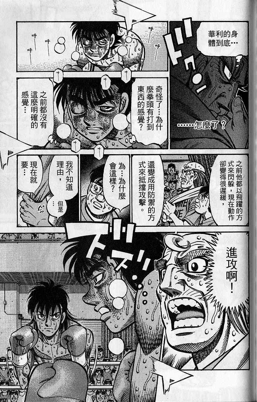 第92卷