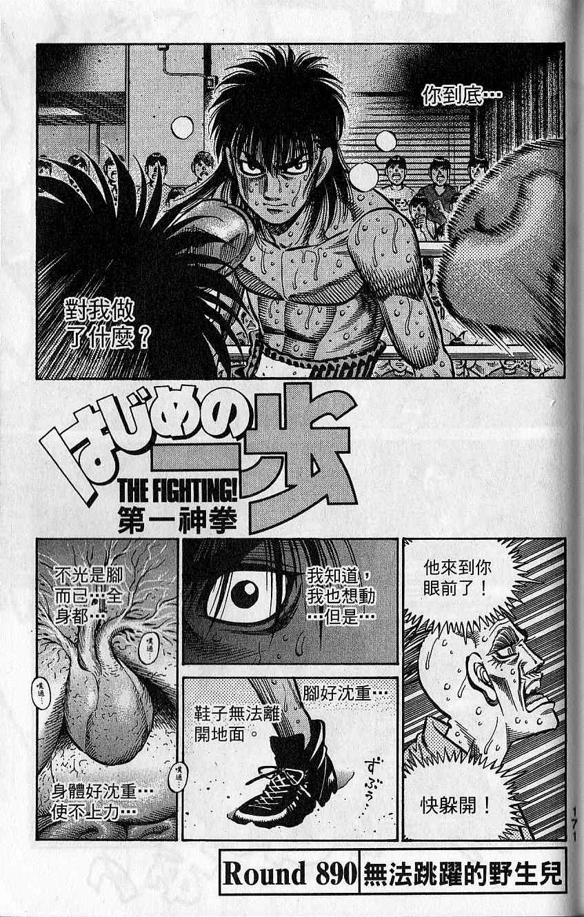 第92卷