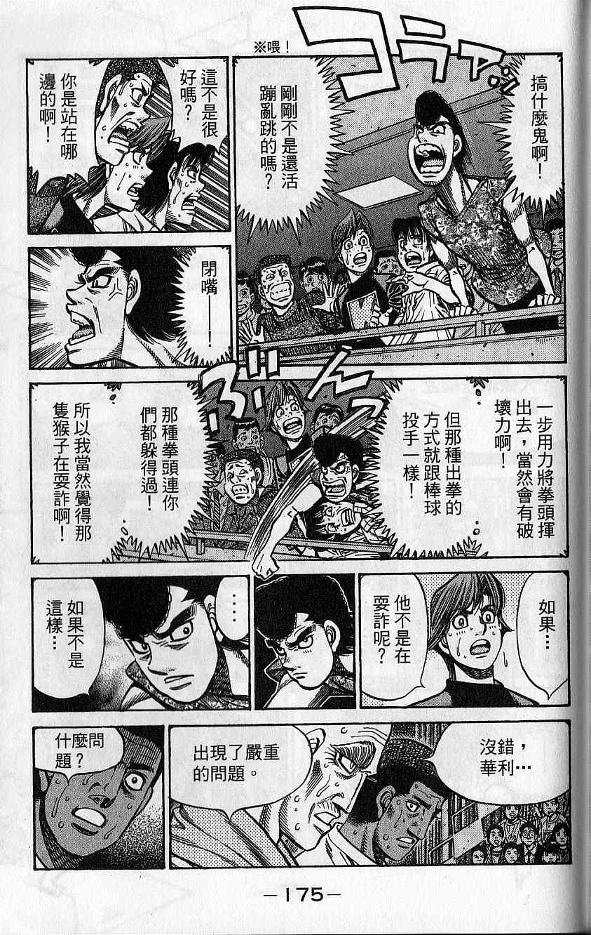 第92卷