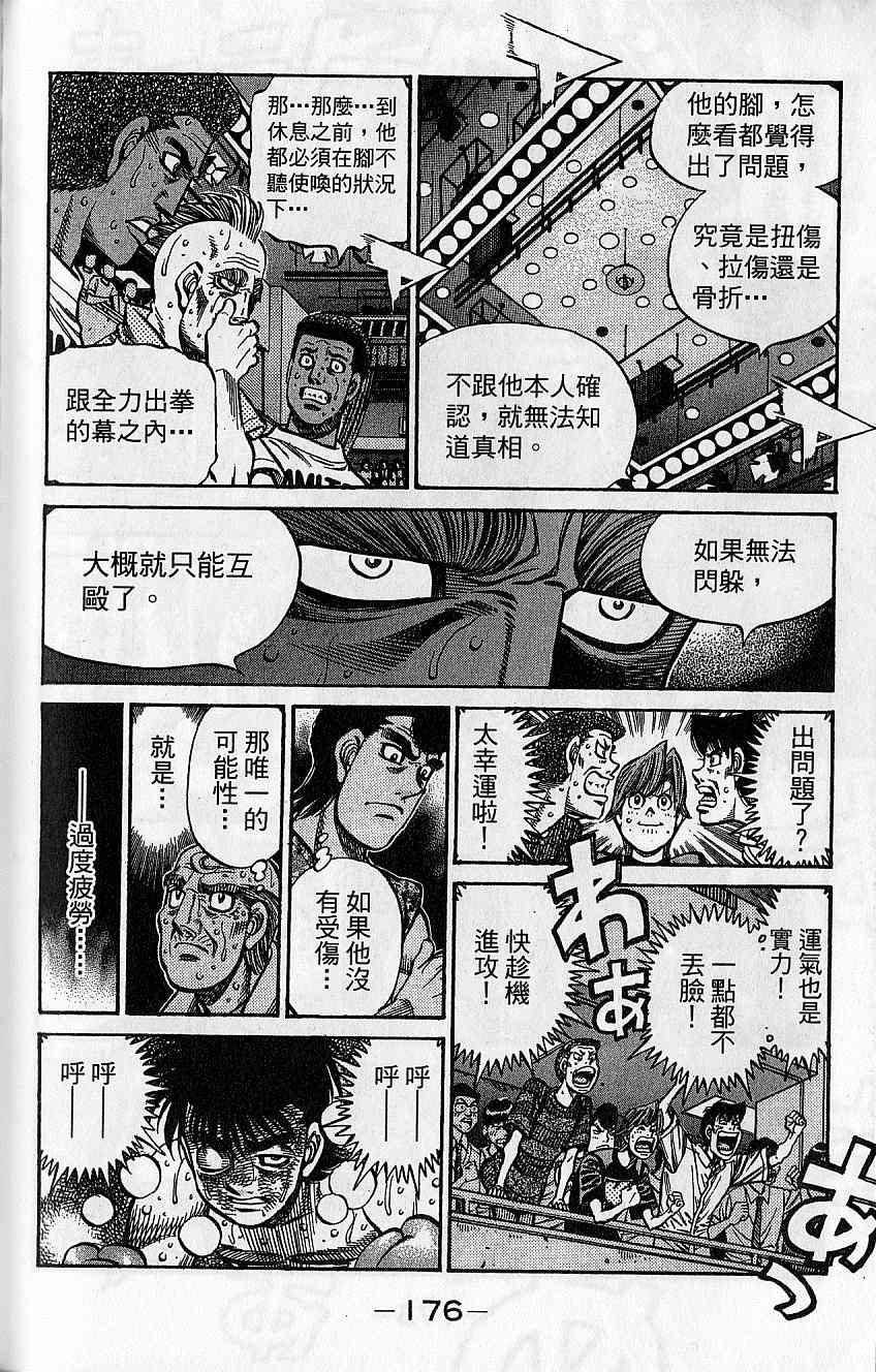 第92卷