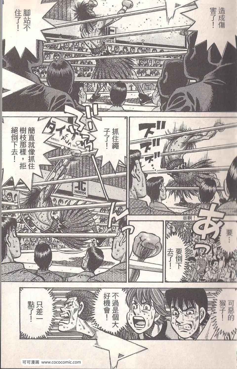 第93卷