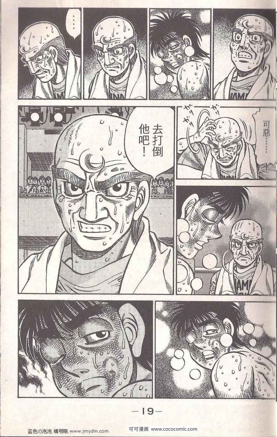 第93卷
