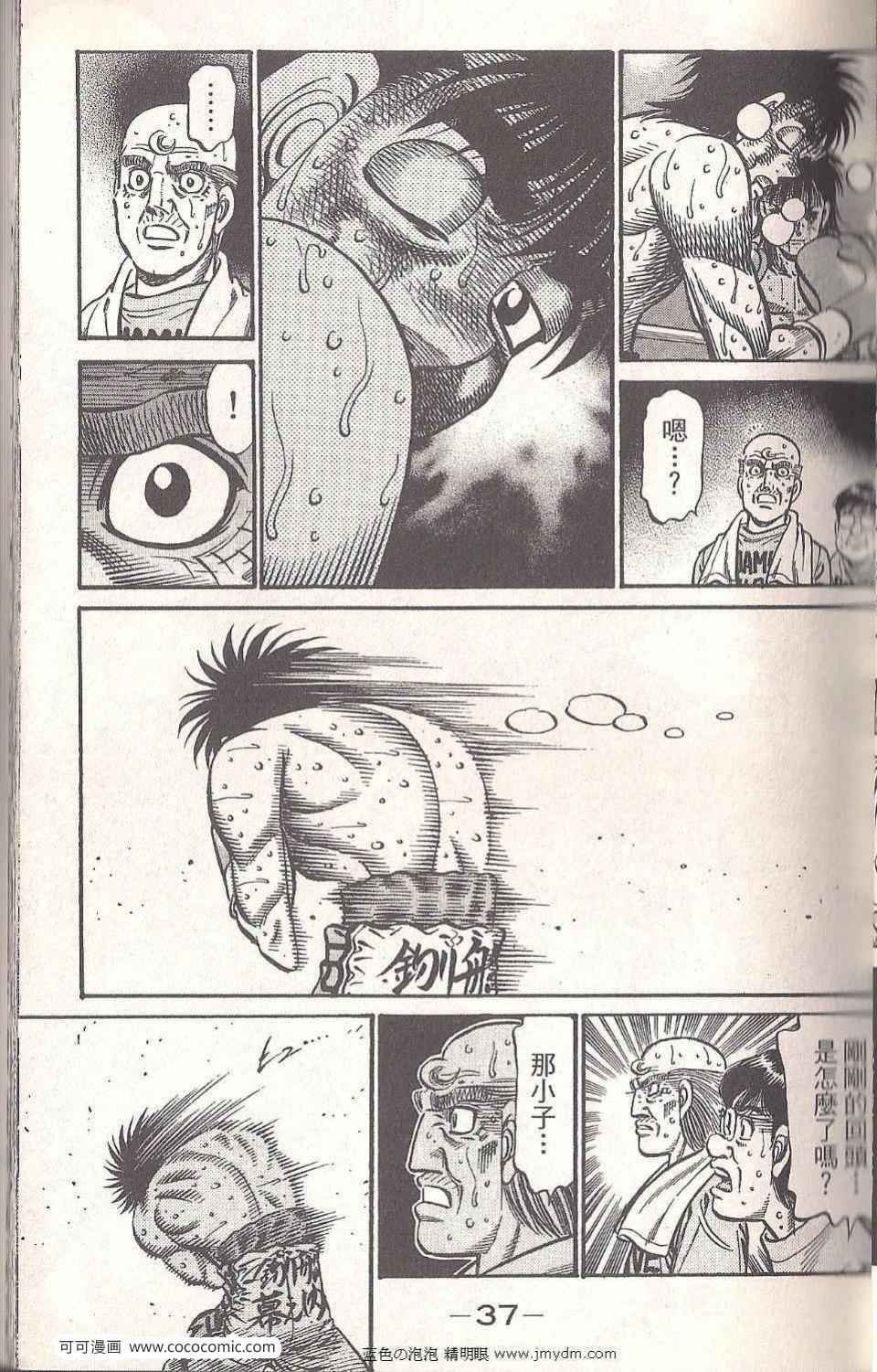 第93卷