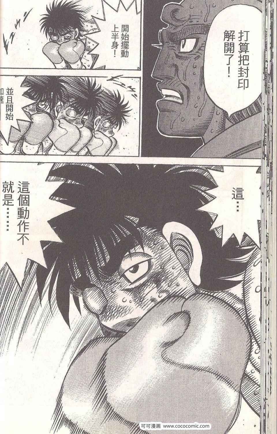 第93卷