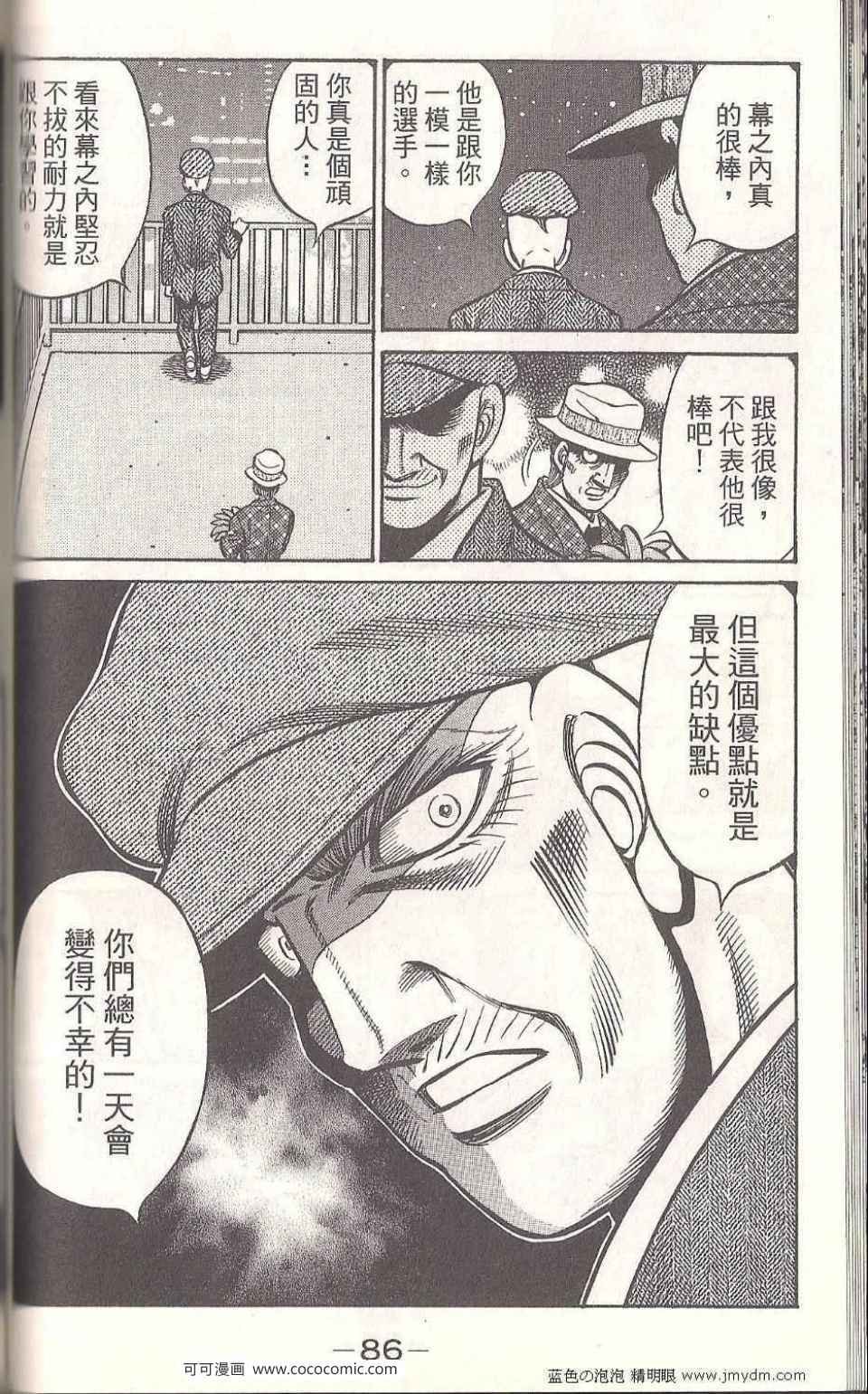 第93卷