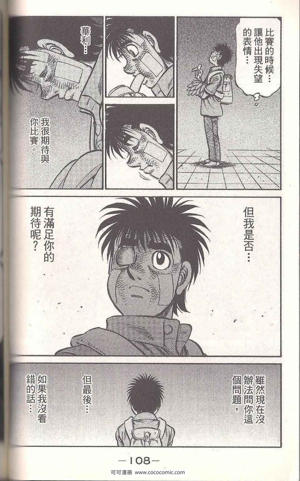 第93卷