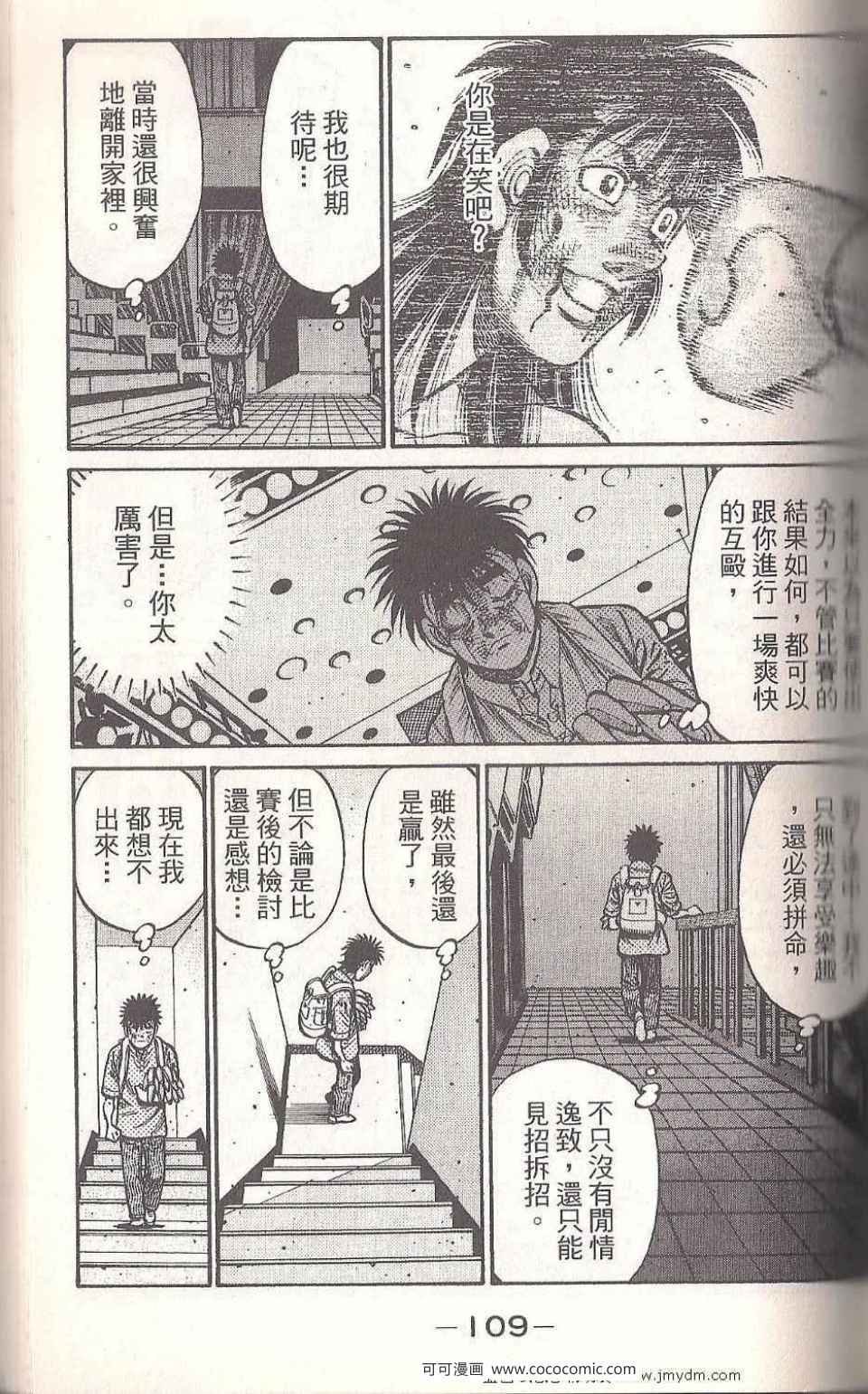 第93卷