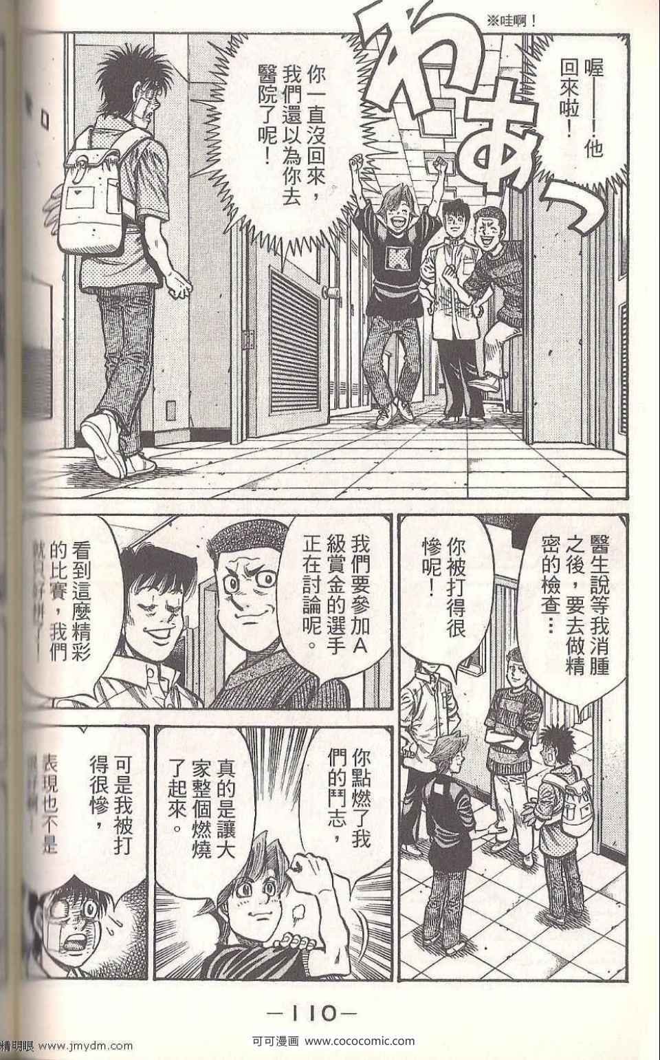 第93卷