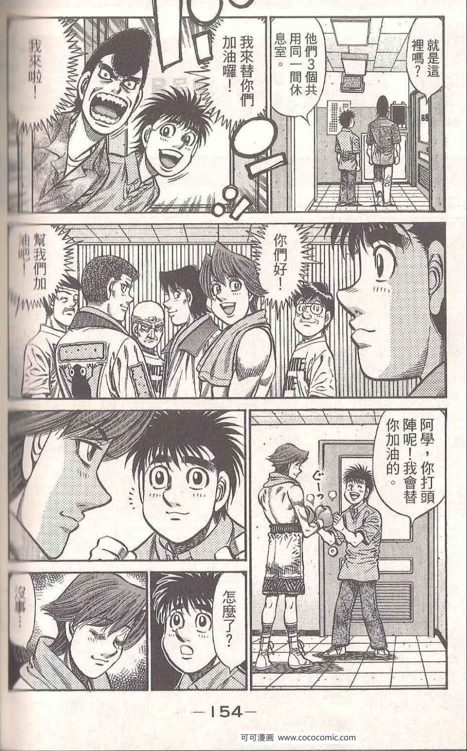 第93卷