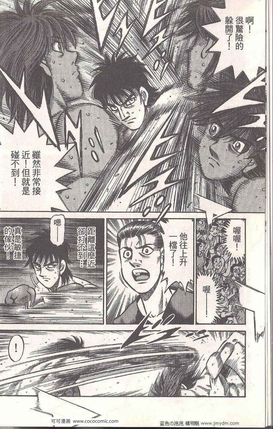 第94卷