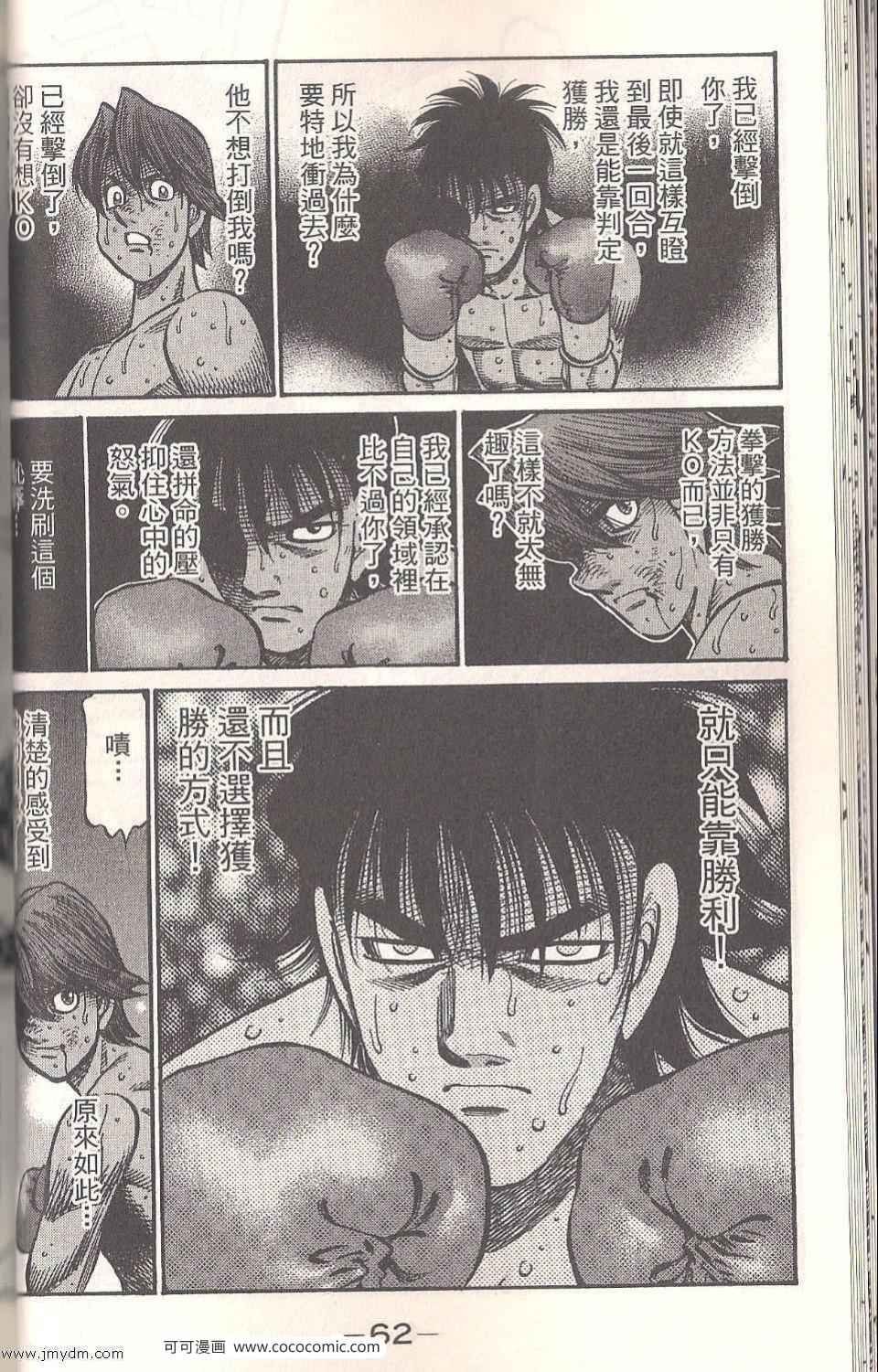 第94卷