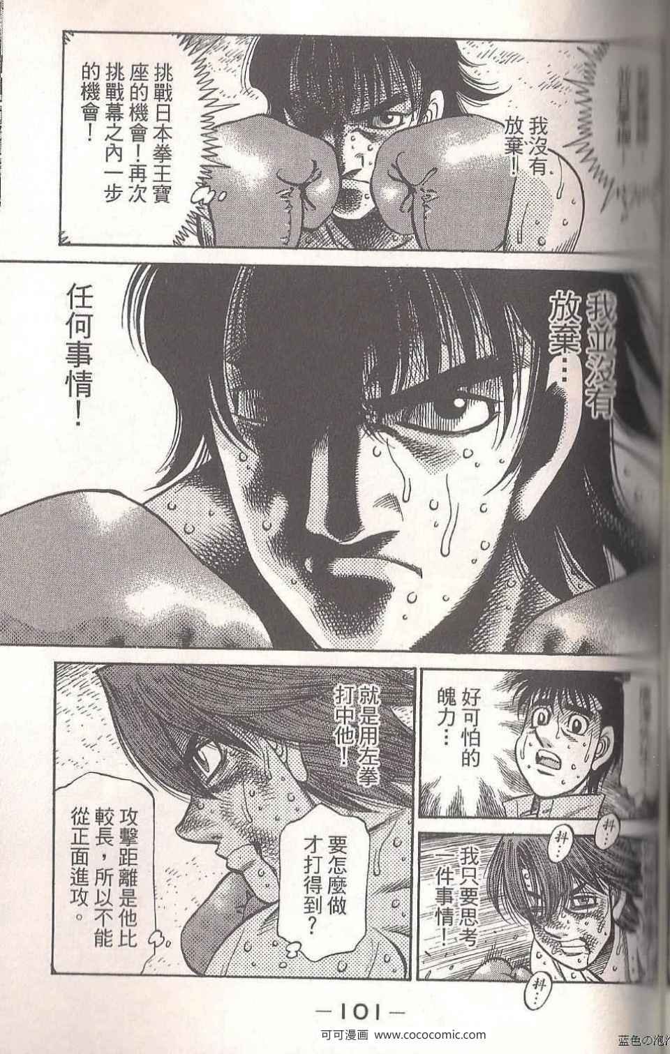 第94卷