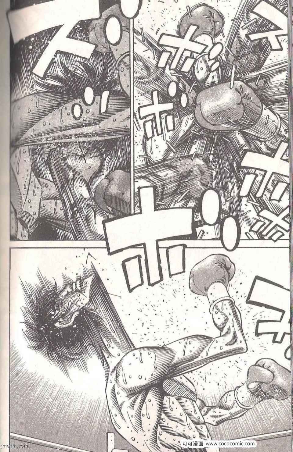 第94卷