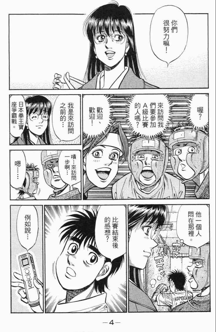 第98卷