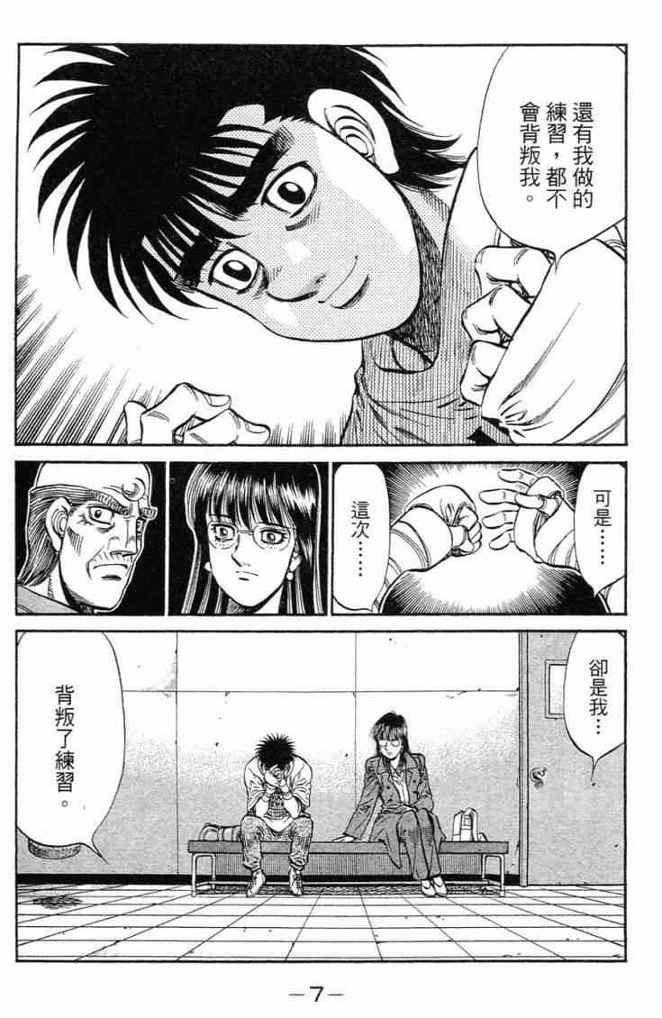 第98卷