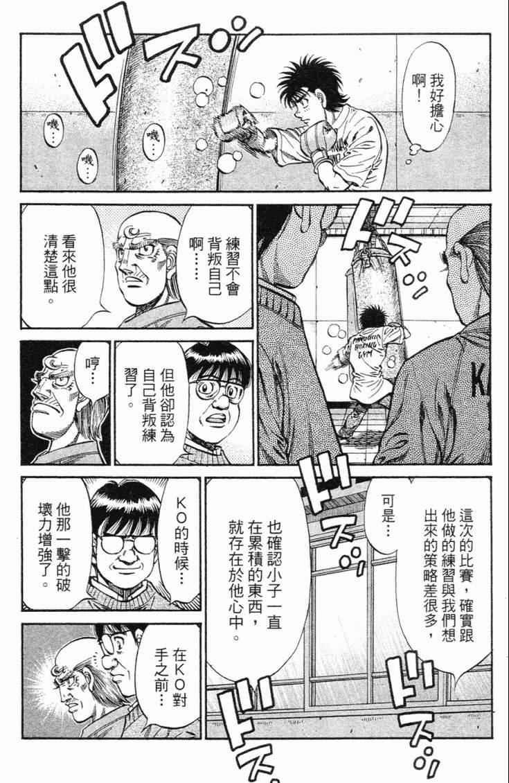 第98卷
