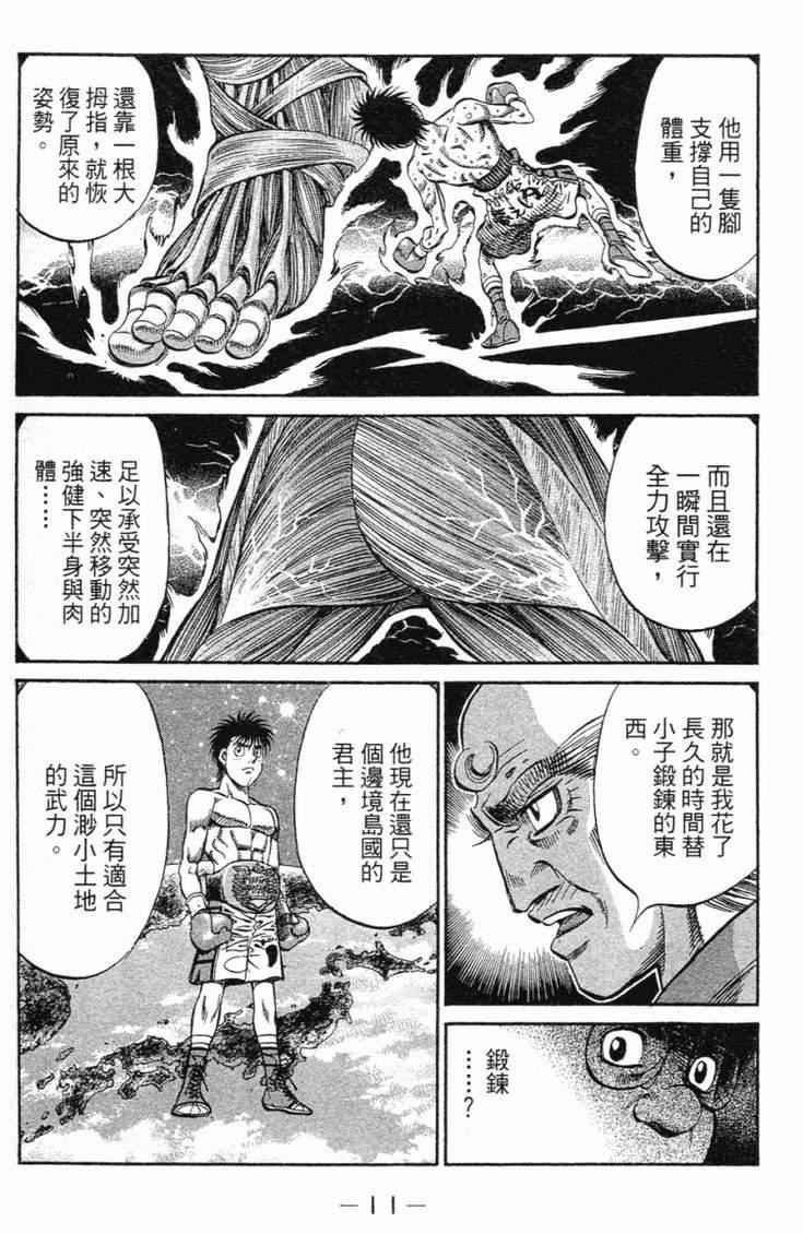 第98卷