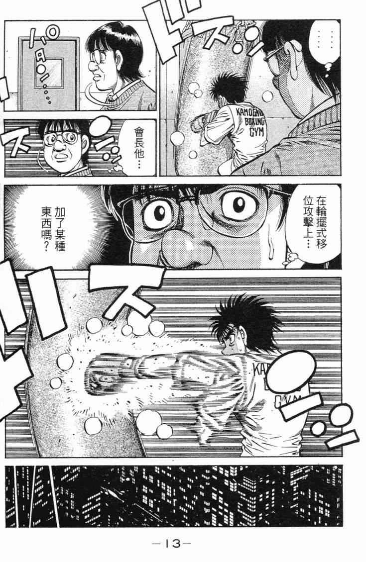 第98卷