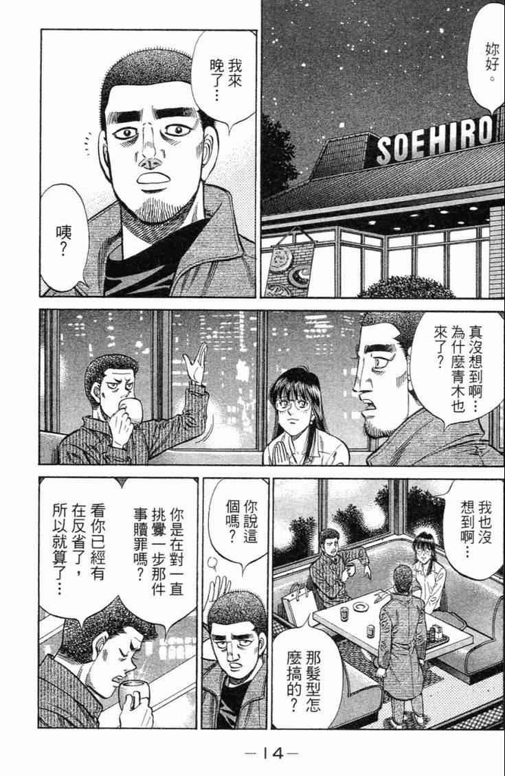 第98卷