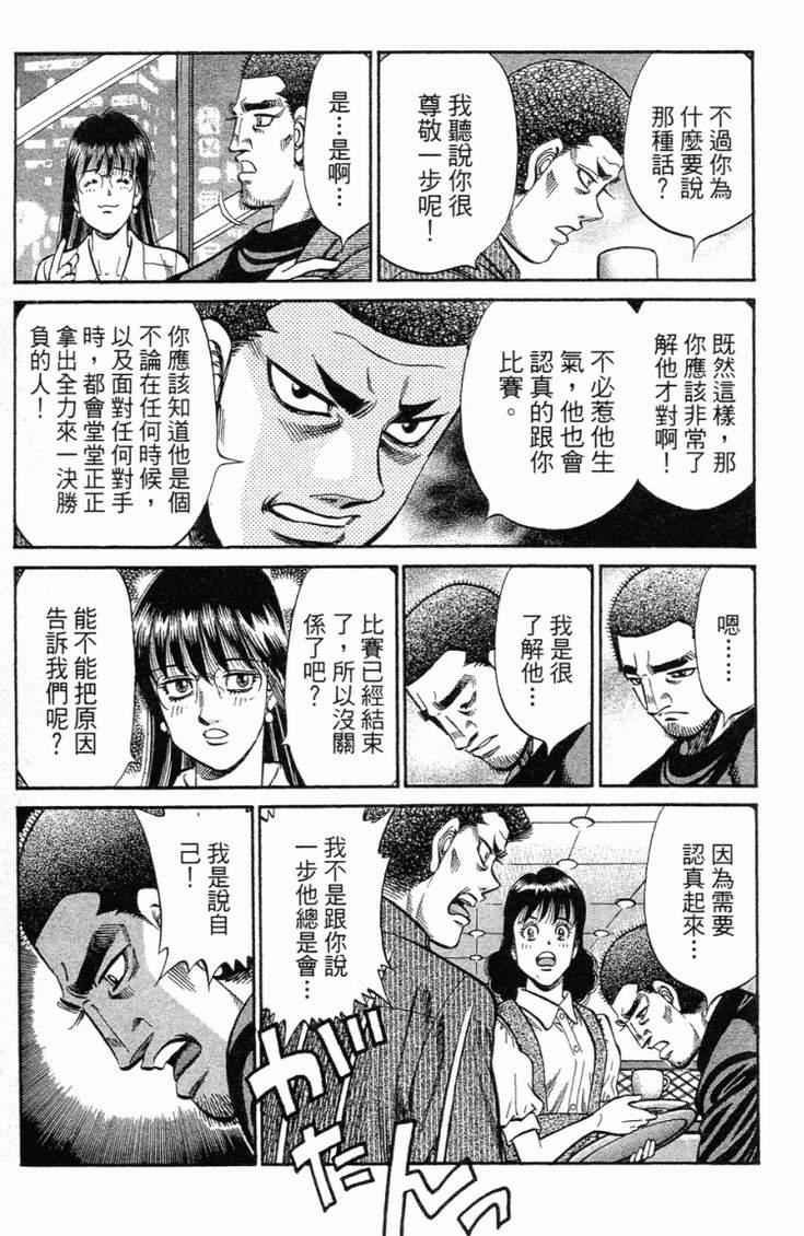第98卷