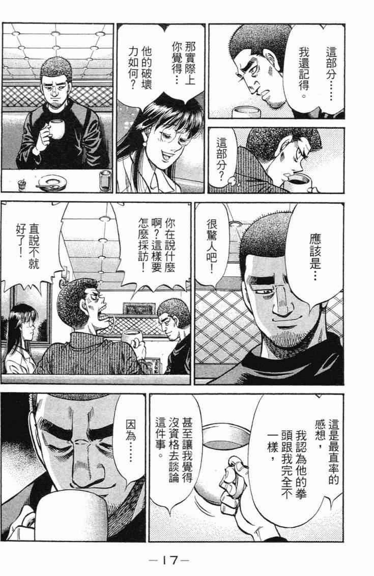 第98卷