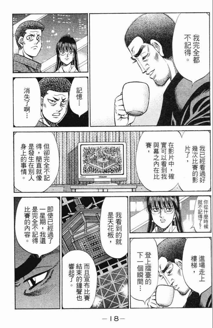 第98卷