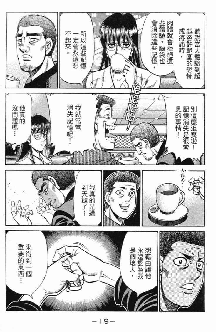 第98卷