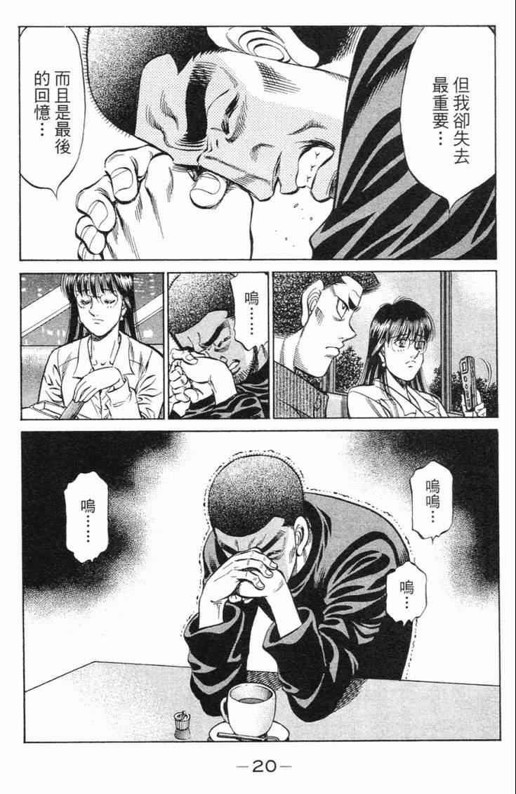 第98卷