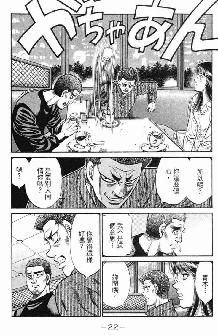 第98卷