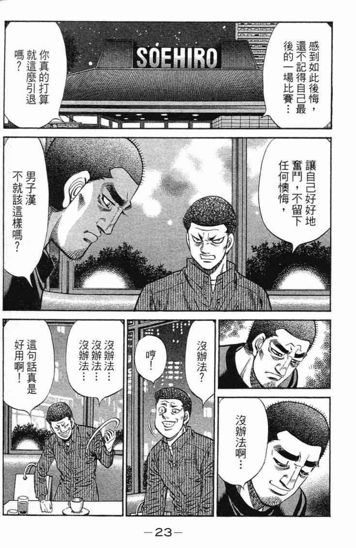 第98卷