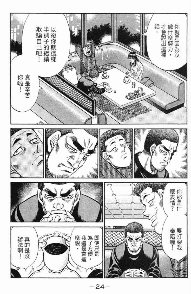 第98卷