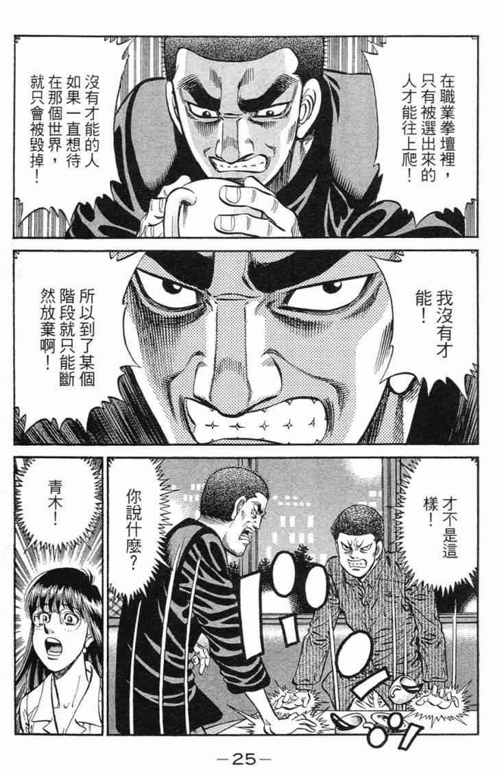第98卷