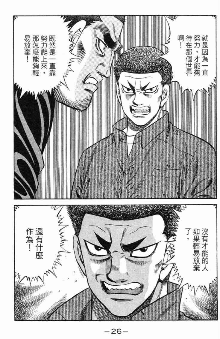 第98卷