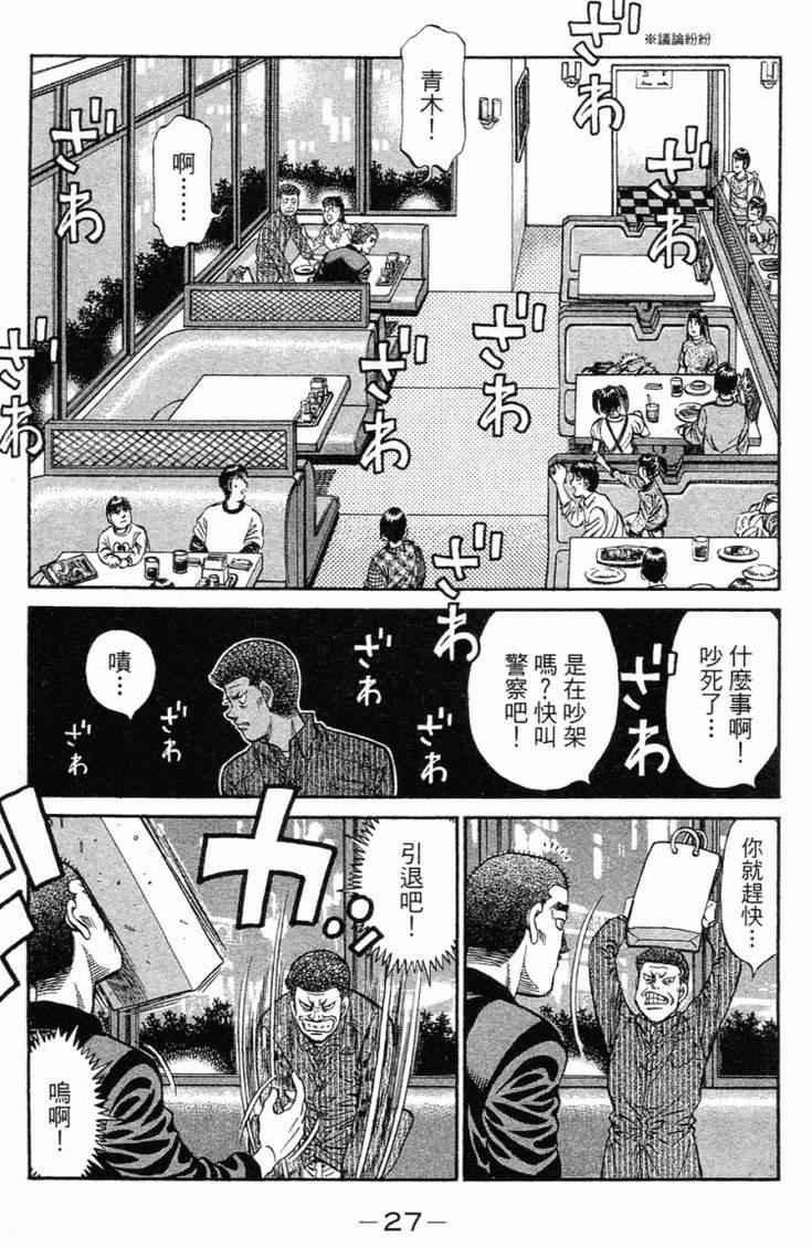 第98卷