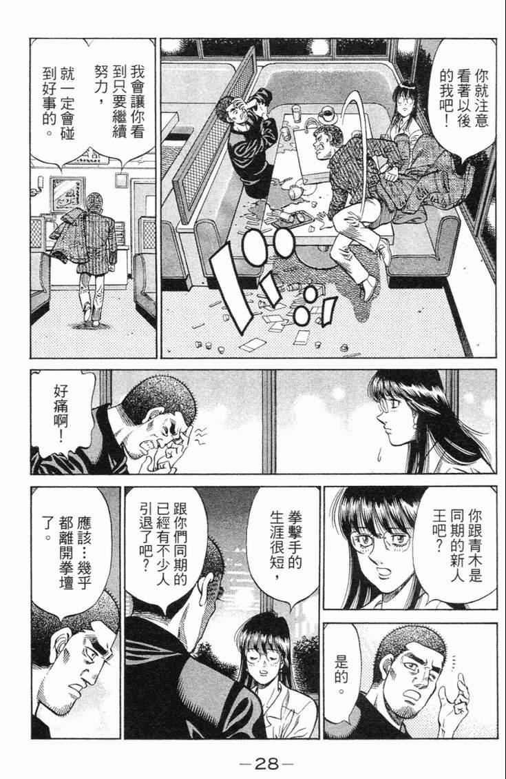 第98卷