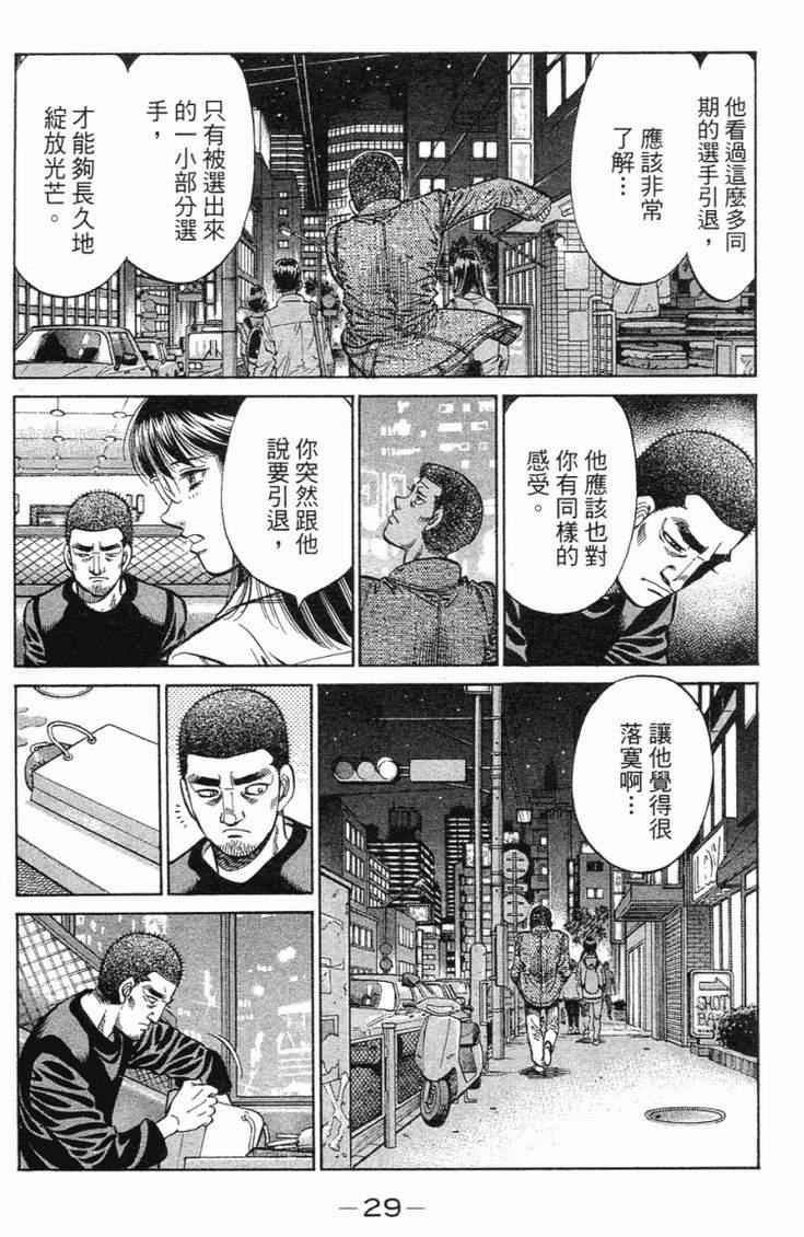 第98卷