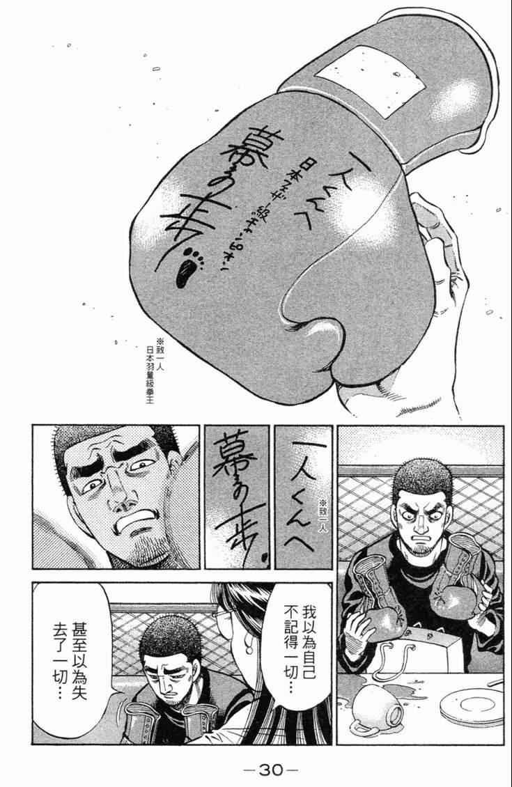 第98卷
