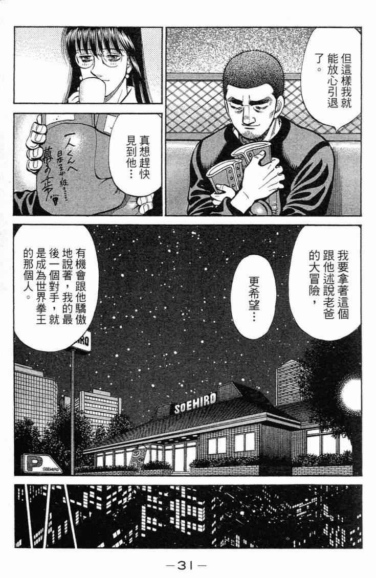 第98卷