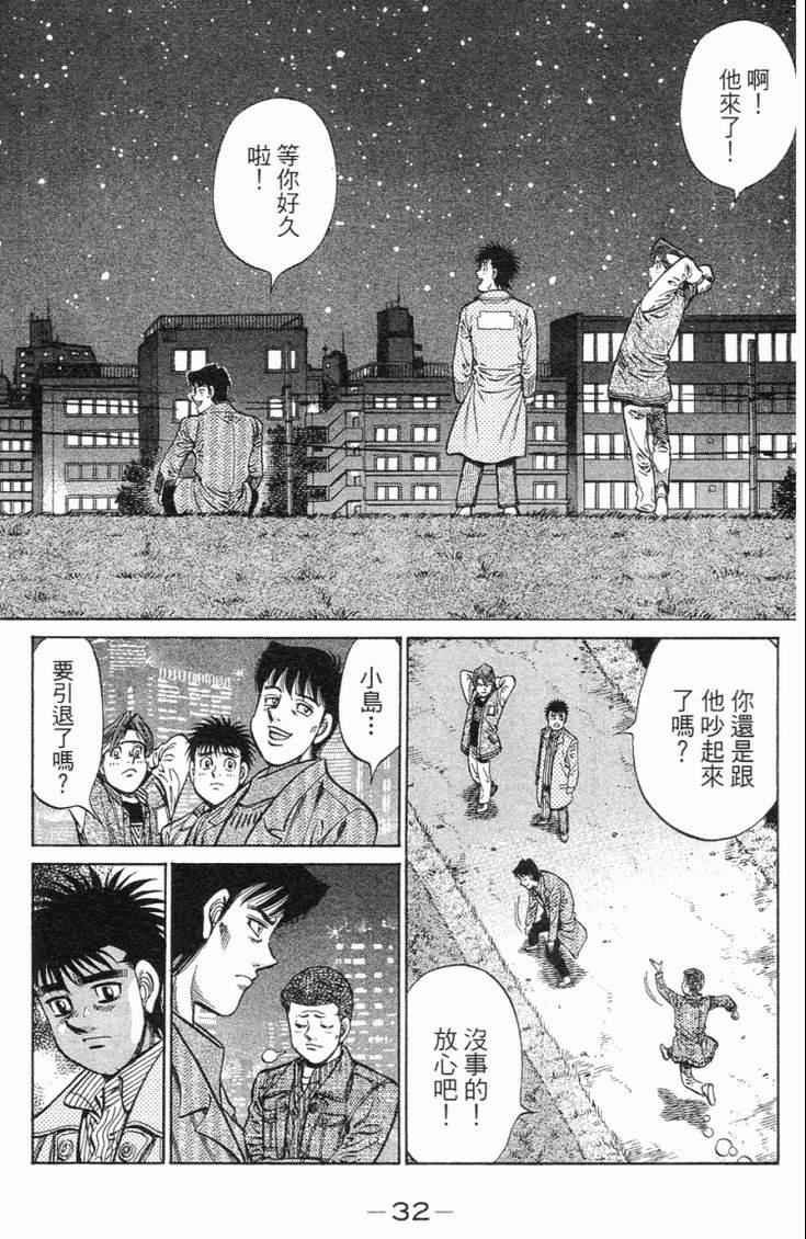 第98卷