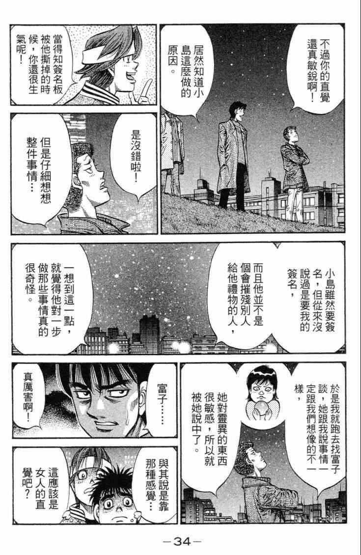 第98卷