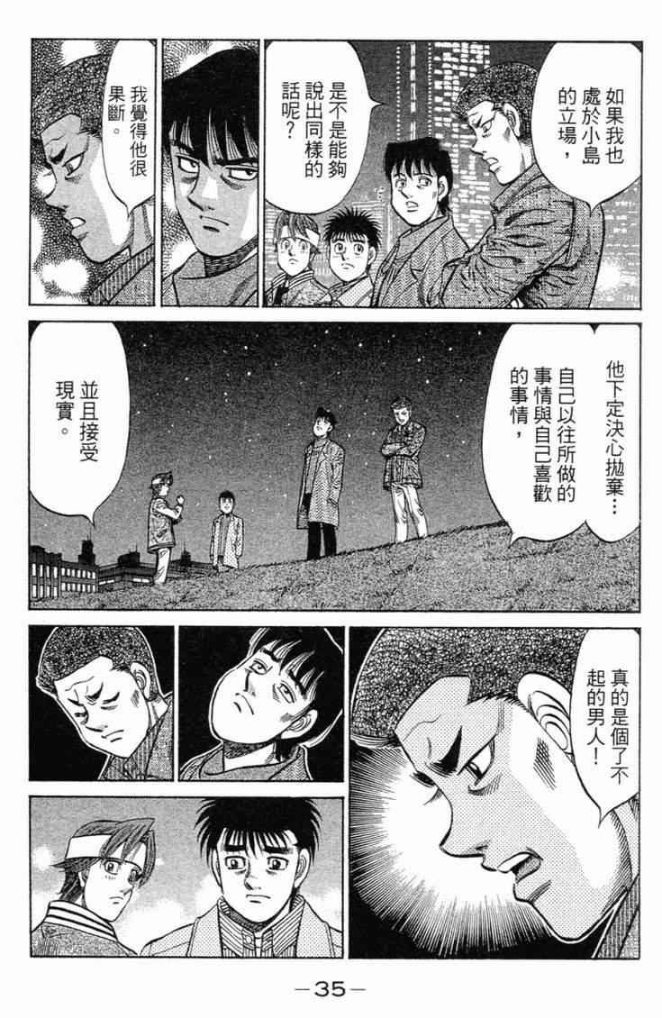 第98卷